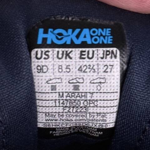 Hoka One One Arahi 7 Mens Size 9 D Blue Stability Running Shoes Sneakers photo 2