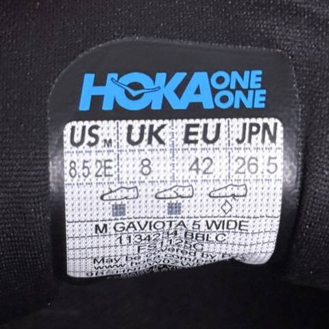 Hoka Gaviota 5 Mens Size 8.5 2E Wide Triple Black Running Walking Shoes photo 2