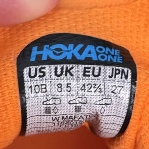 Hoka Mafate X Womens Size 10 B Feldspar Mountain Fog Trail Running Shoes photo 2
