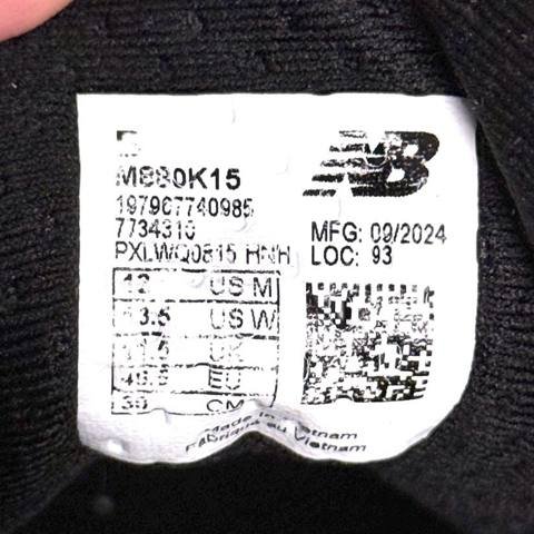 New Balance Fresh Foam X 880v15 Mens Size 12 Black Gray Running Shoes M880K15 photo 8