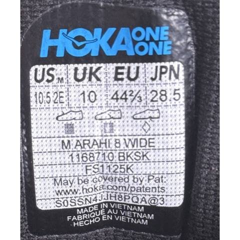 Hoka Arahi 8 Wide Mens Size 10 2E Black Blue Stability Running Shoes 1168710 photo 8