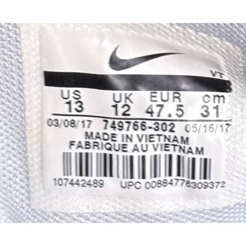 Nike Air Max 95 Essential Mens Size 13 Cargo Khaki Light Bone Shoes 749766-302 photo 8