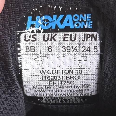 Hoka Clifton 10 Womens Size 8 B Black Rose Gold Cushioned Running Shoes 1162031 photo 8