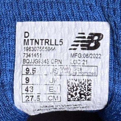 New Balance DynaSoft Nitrel v5 Mens Size 9.5 D Gray Blue Trail Shoes MTNTRLL5 photo 8