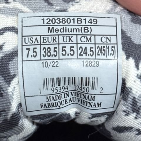 Brooks Ghost 15 Womens Size 7.5 B White Gray Camo Running Shoes 1203801B149 photo 8
