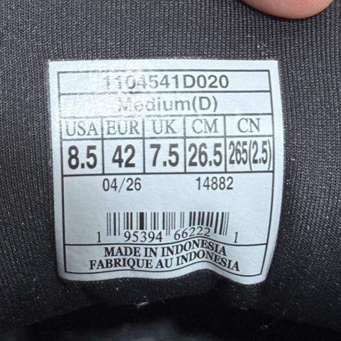 Brooks Adrenaline GTS 25 Mens Size 8.5 D Triple Black Running Shoes 1104541D020 photo 8
